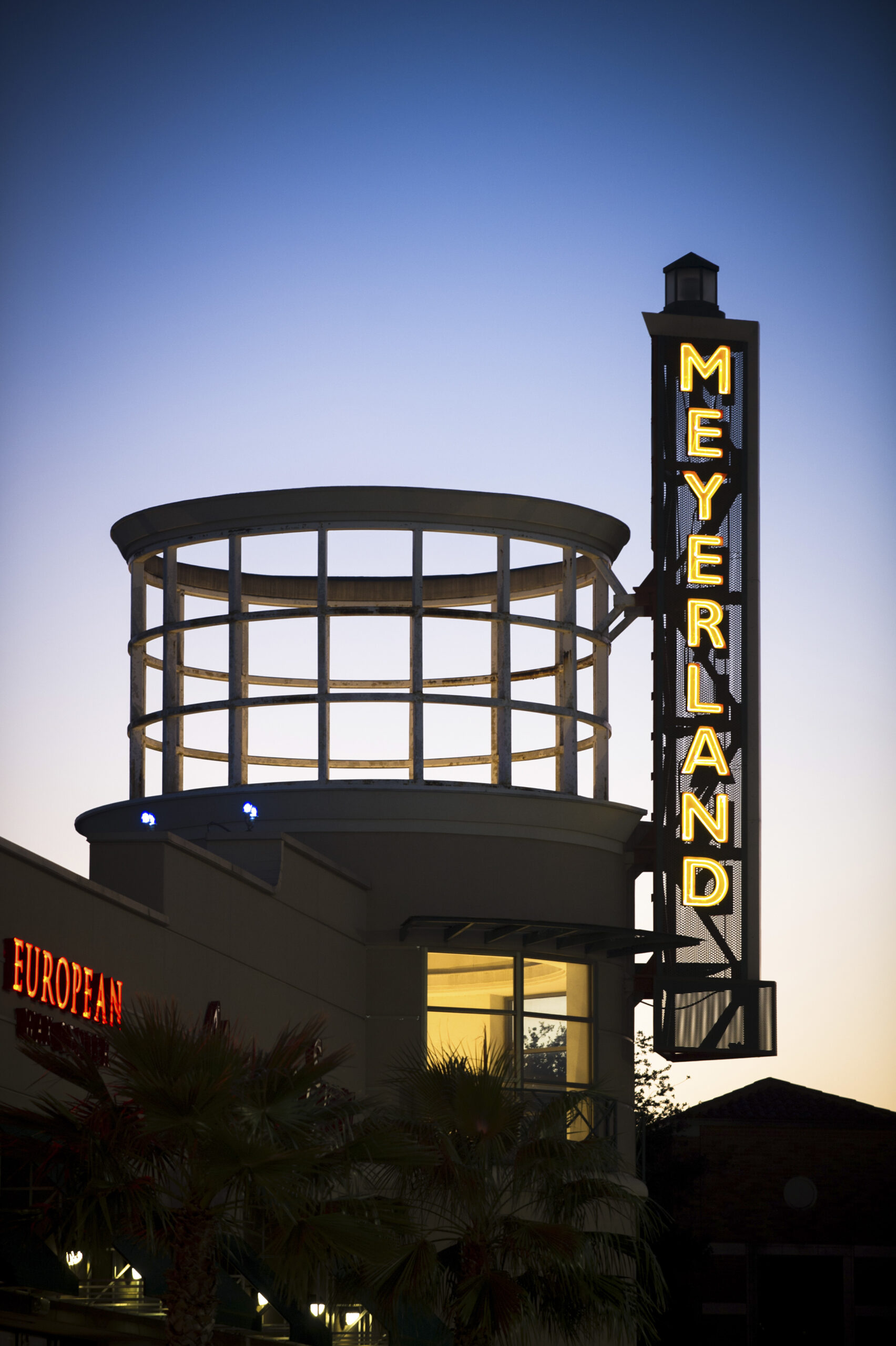 Meyerland Plaza Houston Texas at dusk — family law attorney Houston TX serving Meyerland divorce and family law cases